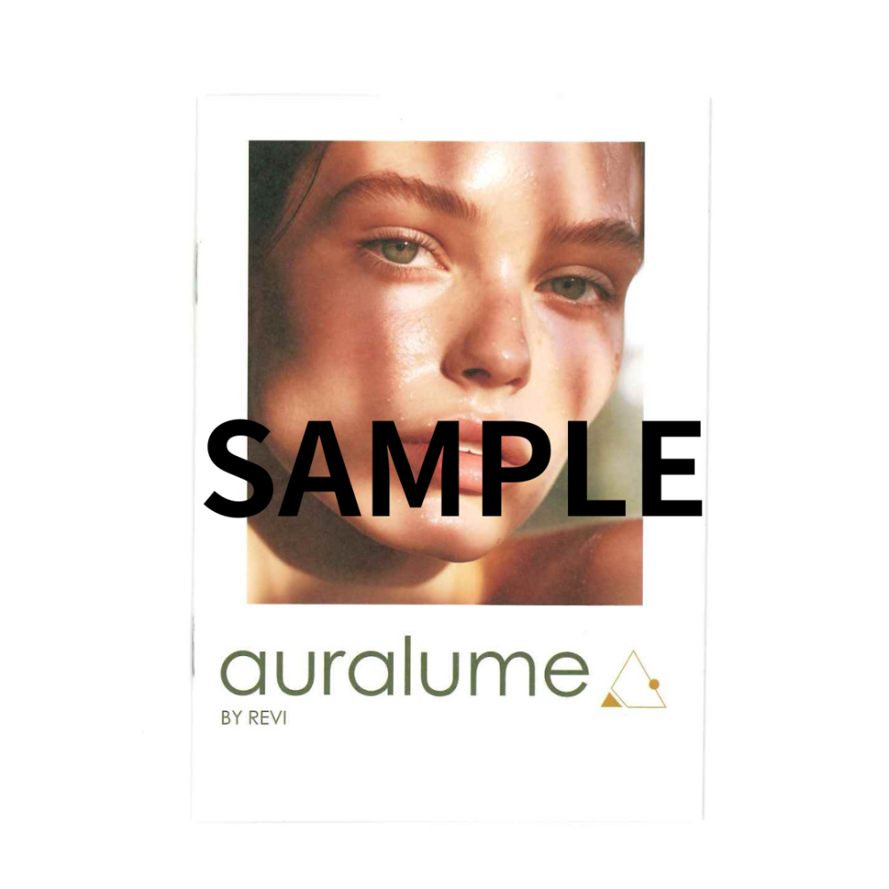 auralume A6サイズリーフレット