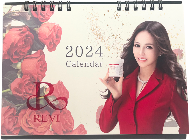 REVI　2024年卓上カレンダー